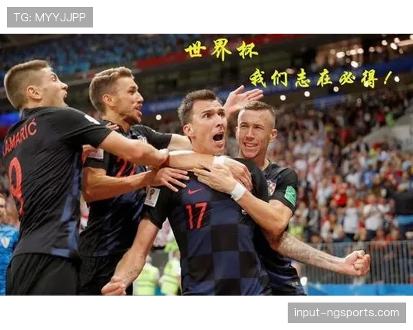克罗地亚世界杯能否再次成为黑马 克罗地亚世界杯能否再次成为黑马