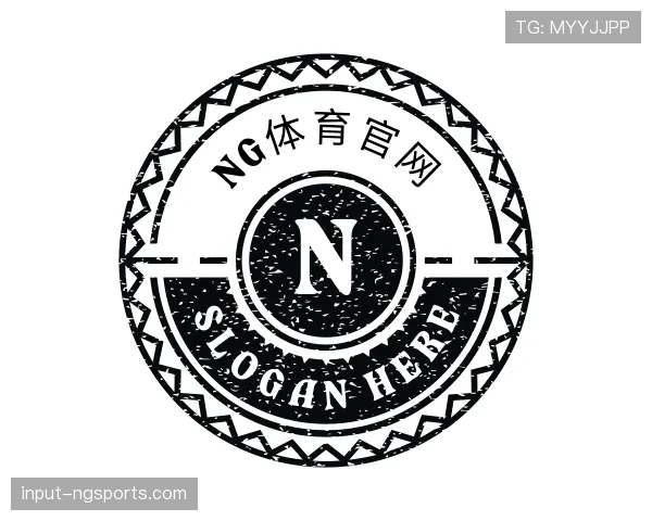 关于NG体育